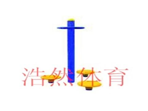 三人扭腰器廠家，扭腰器價格，廣場健身路徑器材